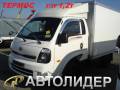 Kia Bongo III. Термос В Наличии!, 2 497 куб. см., 1 200 кг.