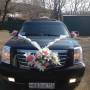 Аренда авто для свадьбы Cadillac Escalade