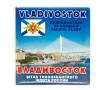 Магниты.