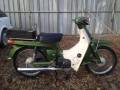 Suzuki Birdie 50, 1995. 49 куб. см., исправен, птс, без пробега