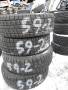Marshal Ice King KW21. Зимние, без шипов, 2011 год, износ: 5%, 4 шт