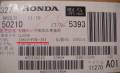 Шкив коленвала. Honda: Civic Ferio, HR-V, Partner, Domani, Integra, Civic Двигатели: D16A, D16W1, D16W2, D16W5, D16Y5, D16Y4, D16Y9, D16Y6