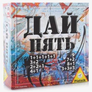 1418199248300_bulletin