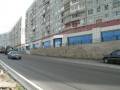Торговые помещения. 83 кв. м., улица Нейбута 85б, р-н 64, 71 микрорайоны. Дом снаружи