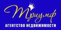 Не можете решить жилищный вопрос? Звоните, Мы Вам Поможем.