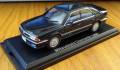 Mitsubishi Diamante ( 1990) Японская журналка №134
