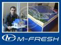 Макеты объёмные архитектурные в подарок и другие творческие изделия!