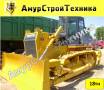 Shantui SD16. (Komatsu D65) + трехстоечный рыхлитель, 18 000,00 кг.