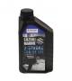 Масло Suzuki Marine Premium 2-х тактное, 1 л минеральное 9900026120B100