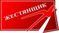 Изготовление изделий из жести. Вентиляция (Владивосток)