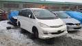 Блок подрулевых переключателей. Toyota Estima, MCR40 Двигатель 1MZFE
