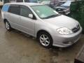 Защита двигателя. Toyota Corolla Fielder, ZZE122G Двигатель 1ZZFE