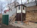 Посты охраны.