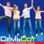 Продавец-консультант. Специалист по абонентскому обслуживанию. Владивосток. р-н Второй речки. ООО "СемьСот". Владивосток
