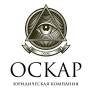 Юристы. Все отрасли права. Суды. Арбитраж. Договоры. Регистрация ООО.