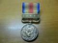 Военная Медаль почета, участника Китайского Инцидента, 1939г., Япония