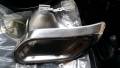 Абсорбер бампера. Lexus LX570 Lexus LS600hL Lexus LS460 Lexus LS460L