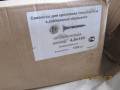 Саморез по дереву (ДФ) ГКЛ/ДЕРЕВО 4,8*150 / 50 шт