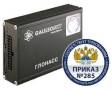 Система спутникового слежения GPS / Глонасс трекер Galileosky 5.0