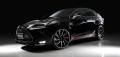 Обвес кузова аэродинамический. Lexus NX200t Lexus NX300h. Под заказ
