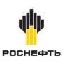 Роснефть. минеральное