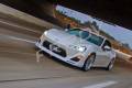 Обвес кузова аэродинамический. Subaru BRZ. Под заказ