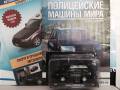 Модель Subaru Forester 2007 1:43