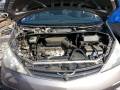 Патрубок радиатора. Toyota Estima, ACR40 Двигатель 2AZFE