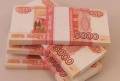 Ваш Авто Купят Здесь