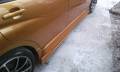 Накладка на порог. Toyota Verossa Toyota Cresta Toyota Chaser
