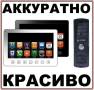 Установка бытового оборудования.
