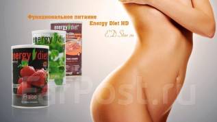 energy diet photo журнал