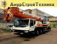 Zoomlion. Кран автомобильный QY55V (55тонн) во Владивостоке, 9 726 куб. см., 55 000 кг., 60 м.