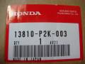 Шкив коленвала. Honda: Civic Ferio, CR-X Delsol, Civic, HR-V, Domani, Integra, Partner, Ballade, Civic CRX Двигатели: D16B1, P6FD6, P6FD1, MF616, MF01...