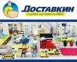 Мебель детская.