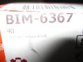 Фильтр топливный. Nissan Primera Audi A6 Audi A3 Audi A4 Citroen XM