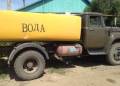 Доставка топлива.
