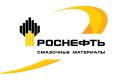 Роснефть. Вязкость ISO VG 32, минеральное