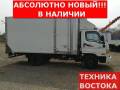 Hyundai HD65. В наличии. Абсолютно новый рефрижератор с завода Ю. Кореи !, 3 904 куб. см., 3 700 кг.