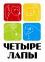 Услуги ветеринаров.
