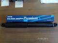 Амортизатор. Toyota: Toyoace, Hiace, 4Runner, Pickup, Hilux, Dyna, Stout, ToyoAce Двигатели: B, 1W, 13B, 11B, 14BT, 15BFP, 3B, 2H, 13BT, 5R, 3YP, J05C...