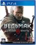 Игры для Sony PlayStation 4.