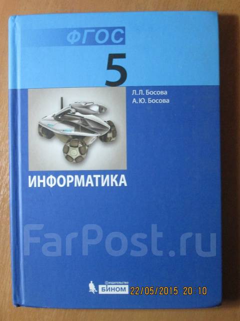 book сердце и метаболический