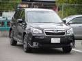 Губа. Subaru Forester, SJ