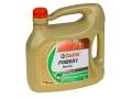 Castrol. Вязкость 10W50, синтетическое