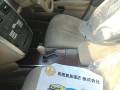 Селектор кпп. Nissan Teana, J31 Двигатель VQ23DE