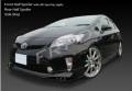 Обвес кузова аэродинамический. Toyota Prius, ZVW30. Под заказ