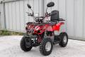 Yamaha Grizzly. исправен, есть птс, без пробега