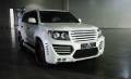 Обвес кузова аэродинамический. Toyota Land Cruiser