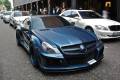 Обвес кузова аэродинамический. Mercedes-Benz SL-Class